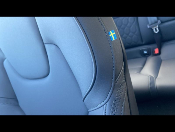 Photo 28 du bon plan VOLVO XC60 T6 Hybride Rechargeable 350ch Plus Style Dark Geartronic 8 AWD occasion à 66900 €