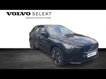 Photo 29 du bon plan VOLVO XC60 T6 Hybride Rechargeable 350ch Plus Style Dark Geartronic 8 AWD occasion à 66900 €