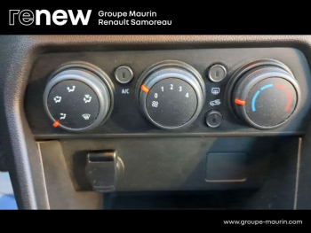 Photo 24 du bon plan DACIA Sandero 1.0 SCe 65ch Confort occasion à 11400 €