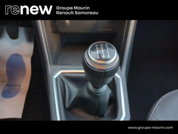 Photo 25 du bon plan DACIA Sandero 1.0 SCe 65ch Confort occasion à 11400 €