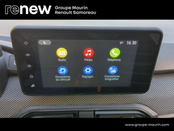 Photo 26 du bon plan DACIA Sandero 1.0 SCe 65ch Confort occasion à 11400 €