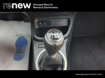 Photo 26 du bon plan RENAULT Twingo 0.9 TCe 95ch Zen - 20 occasion à 9900 €