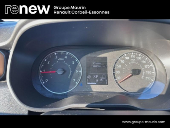 Photo 21 du bon plan DACIA Duster 1.3 TCe 150ch FAP Extreme 4x2 EDC occasion à 18879 €