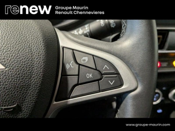 Photo 19 du bon plan DACIA Sandero 1.0 TCe 90ch Stepway Extreme -24 occasion à 16990 €