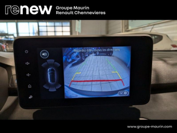 Photo 26 du bon plan DACIA Sandero 1.0 TCe 90ch Stepway Extreme -24 occasion à 16990 €