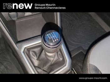 Photo 21 du bon plan DACIA Sandero 1.0 ECO-G 100ch Stepway Extreme + -24 occasion à 16990 €