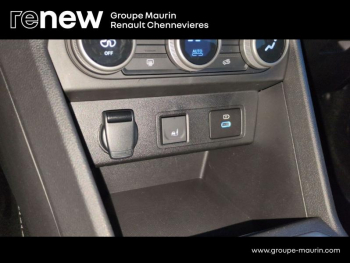 Photo 25 du bon plan DACIA Sandero 1.0 ECO-G 100ch Stepway Extreme + -24 occasion à 16990 €