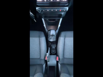 Photo 25 du bon plan CITROEN C3 Aircross PureTech 110ch S&S C-Series occasion à 11790 €