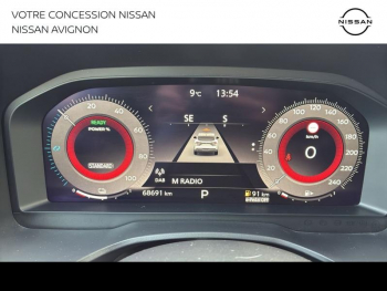 Photo 9 du bon plan NISSAN Qashqai e-POWER 190ch N-Connecta 2022 occasion à 24980 €