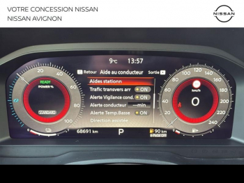 Photo 27 du bon plan NISSAN Qashqai e-POWER 190ch N-Connecta 2022 occasion à 24980 €