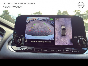 Photo 22 du bon plan NISSAN Qashqai 1.3 Mild Hybrid 158ch Tekna Xtronic occasion à 23490 €