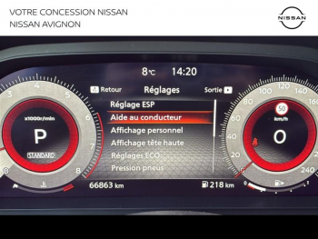 Photo 25 du bon plan NISSAN Qashqai 1.3 Mild Hybrid 158ch Tekna Xtronic occasion à 23490 €