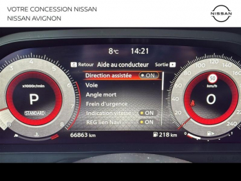 Photo 26 du bon plan NISSAN Qashqai 1.3 Mild Hybrid 158ch Tekna Xtronic occasion à 23490 €