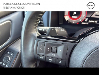 Photo 32 du bon plan NISSAN Qashqai 1.3 Mild Hybrid 158ch Tekna Xtronic occasion à 23490 €