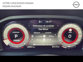 Photo 39 du bon plan NISSAN Qashqai 1.3 Mild Hybrid 158ch Tekna Xtronic occasion à 23490 €