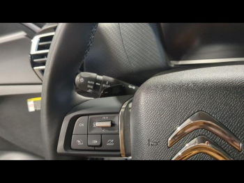 Photo 16 du bon plan CITROEN C4 PureTech 130ch S&S Shine EAT8 occasion à 15980 €