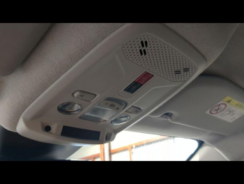 Photo 24 du bon plan CITROEN C4 PureTech 130ch S&S Shine EAT8 occasion à 15980 €