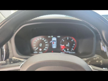 Photo 16 du bon plan VOLVO V60 B4 197ch Momentum Business Geartronic 8 occasion à 21900 €