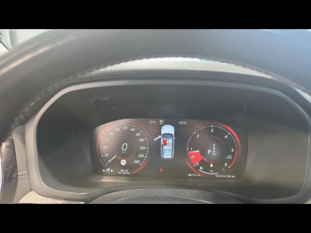 Photo 17 du bon plan VOLVO V60 B4 197ch Momentum Business Geartronic 8 occasion à 21900 €