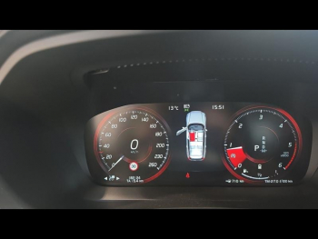 Photo 18 du bon plan VOLVO V60 B4 197ch Momentum Business Geartronic 8 occasion à 21900 €