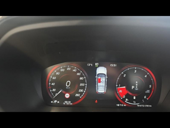 Photo 19 du bon plan VOLVO V60 B4 197ch Momentum Business Geartronic 8 occasion à 21900 €