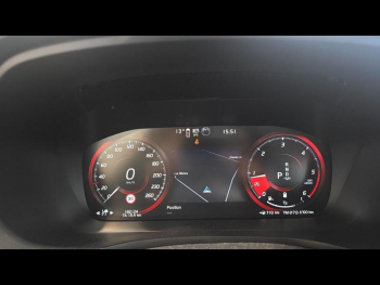 Photo 20 du bon plan VOLVO V60 B4 197ch Momentum Business Geartronic 8 occasion à 21900 €