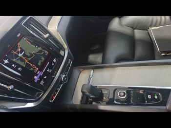 Photo 22 du bon plan VOLVO V60 B4 197ch Momentum Business Geartronic 8 occasion à 21900 €