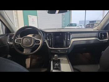 Photo 25 du bon plan VOLVO V60 B4 197ch Momentum Business Geartronic 8 occasion à 21900 €