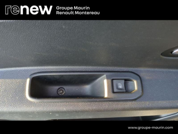 Photo 20 du bon plan DACIA Duster 1.5 Blue dCi 115ch 15 ans 4x2 E6U occasion à 13900 €