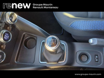 Photo 33 du bon plan DACIA Duster 1.5 Blue dCi 115ch 15 ans 4x2 E6U occasion à 13900 €