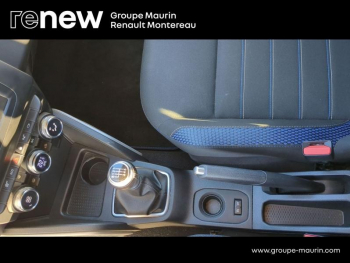 Photo 34 du bon plan DACIA Duster 1.5 Blue dCi 115ch 15 ans 4x2 E6U occasion à 13900 €