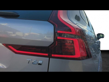 Photo 12 du bon plan VOLVO XC60 T6 Hybride Rechargeable 350ch Ultra Style Dark Geartronic 8 AWD occasion à 77900 €