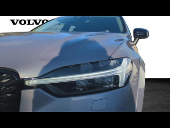 Photo 19 du bon plan VOLVO XC60 T6 Hybride Rechargeable 350ch Ultra Style Dark Geartronic 8 AWD occasion à 77900 €