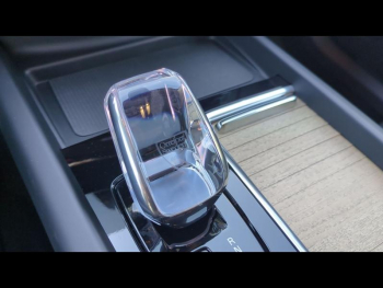 Photo 27 du bon plan VOLVO XC60 T6 Hybride Rechargeable 350ch Ultra Style Dark Geartronic 8 AWD occasion à 77900 €