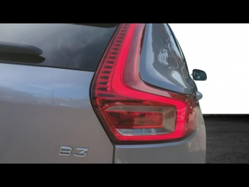 Photo 12 du bon plan VOLVO XC40 B3 163ch Plus DCT 7 occasion à 47900 €