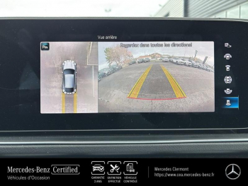 Photo 23 du bon plan MERCEDES-BENZ GLE Coupé 350 de 194+136ch AMG Line 4Matic 9G-Tronic occasion à 62990 €