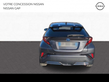 Photo 5 du bon plan TOYOTA C-HR 2.0 Hybride 184ch Design Ultimate E-CVT occasion à 25490 €