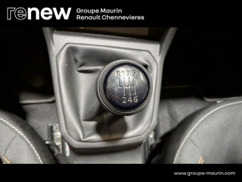 Photo 23 du bon plan DACIA Sandero 1.0 ECO-G 100ch Stepway Essentiel occasion à 12490 €