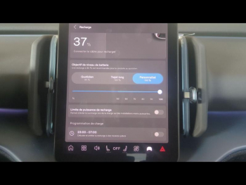 Photo 16 du bon plan VOLVO EX30 Single Extended Range 272ch Plus occasion à 39900 €