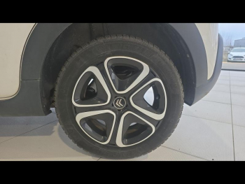 Photo 17 du bon plan CITROEN C3 PureTech 82ch Graphic S&S E6.d occasion à 8990 €
