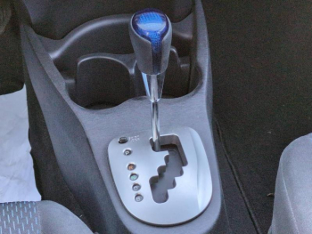 Photo 19 du bon plan TOYOTA Yaris HSD 100h Dynamic 5p occasion à 10500 €