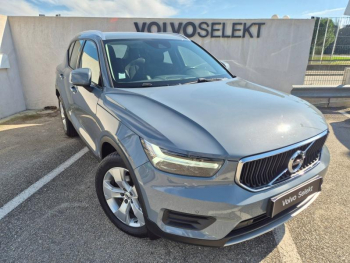 Photo 8 du bon plan VOLVO XC40 T3 163ch Business occasion à 21990 €