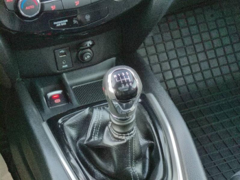 Photo 20 du bon plan NISSAN X-Trail 1.6 dCi 130ch Tekna Euro6 7 places occasion à 12900 €