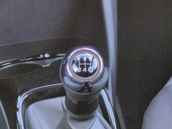 Photo 22 du bon plan PEUGEOT 108 VTi 72 Style S&S 4cv 5p occasion à 8890 €