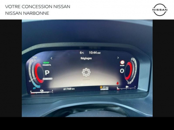 Photo 24 du bon plan NISSAN Qashqai e-POWER 190ch Tekna 2022 occasion à 29890 €
