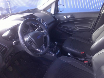 Photo 15 du bon plan FORD EcoSport 1.0 EcoBoost 125ch Titanium S occasion à 10900 €