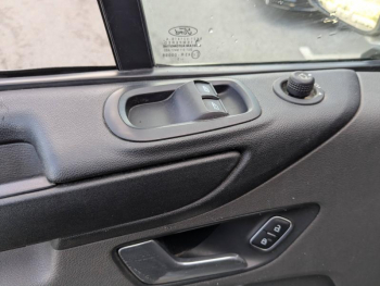 Photo 8 du bon plan FORD Transit Custom Fg VUL 300 L2H1 2.0 EcoBlue 170 S&S Trend Business BVA6 7cv occasion à 27990 €