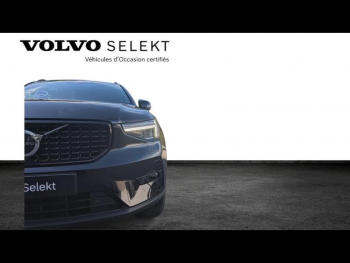 Photo 3 du bon plan VOLVO XC40 B3 163ch Ultimate DCT 7 occasion à 35390 €