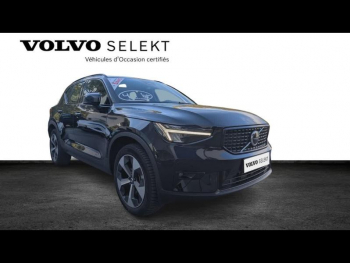 Photo 4 du bon plan VOLVO XC40 B3 163ch Ultimate DCT 7 occasion à 35390 €