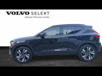 Photo 2 du bon plan VOLVO XC40 B4 197ch Ultra DCT 7 occasion à 48900 €